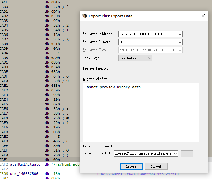 image-20251016173210422
