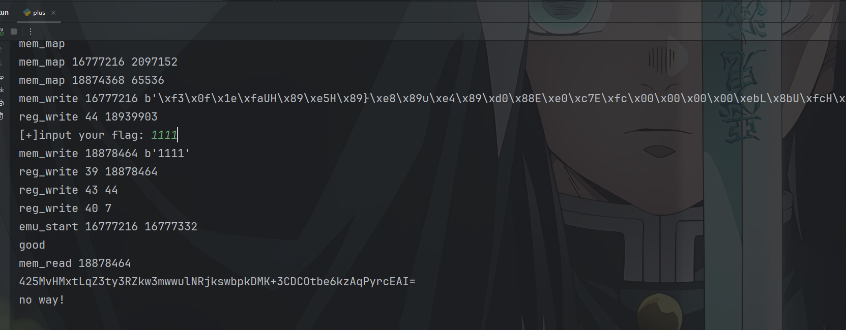 image-20251026193418279