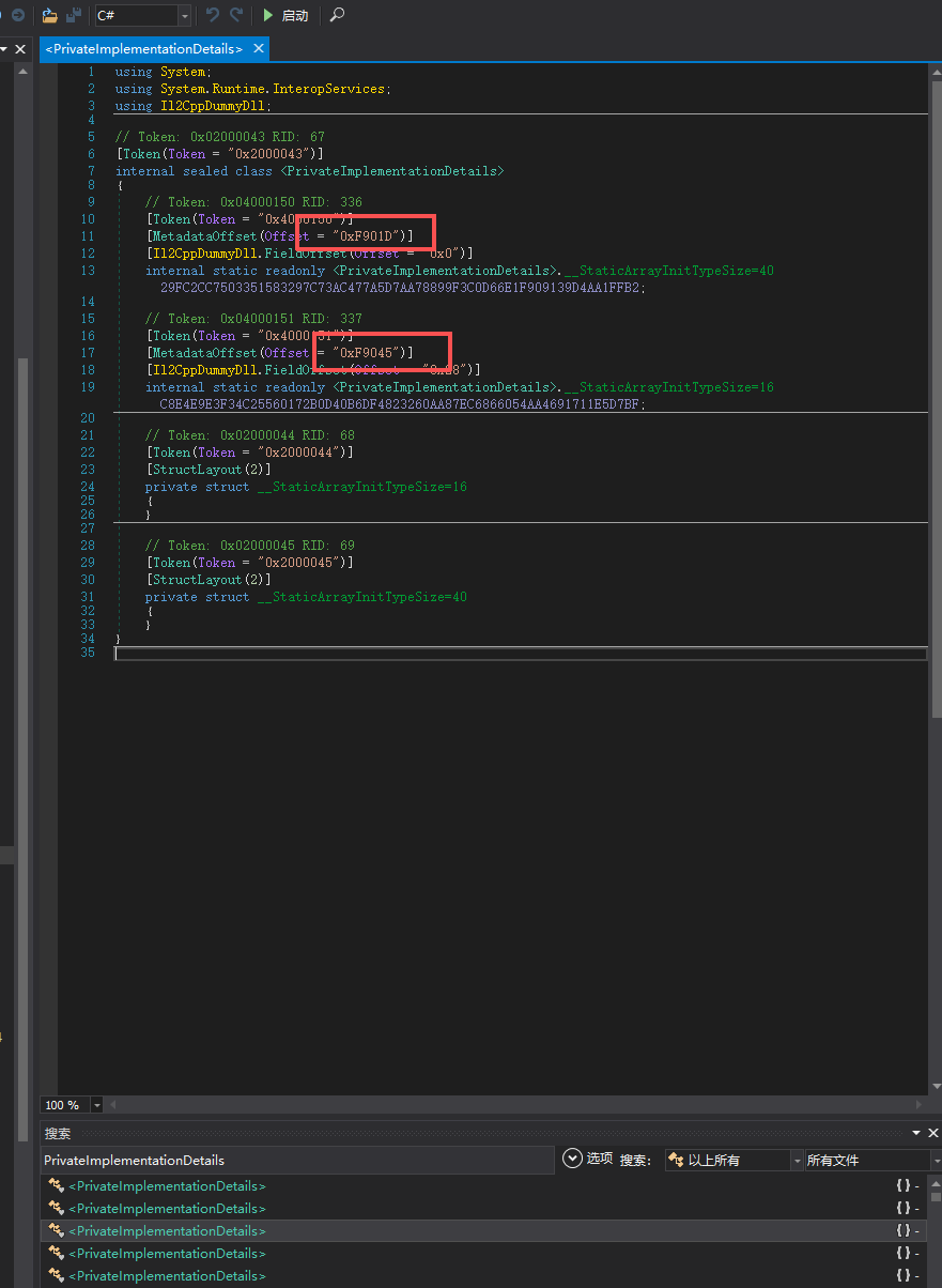 image-20251028223324994