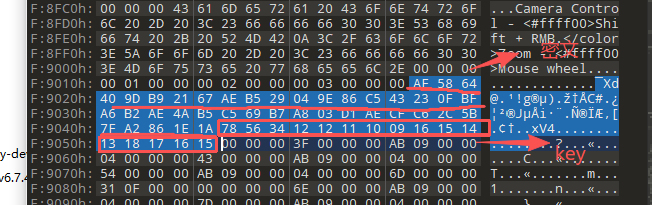 image-20251028223657719