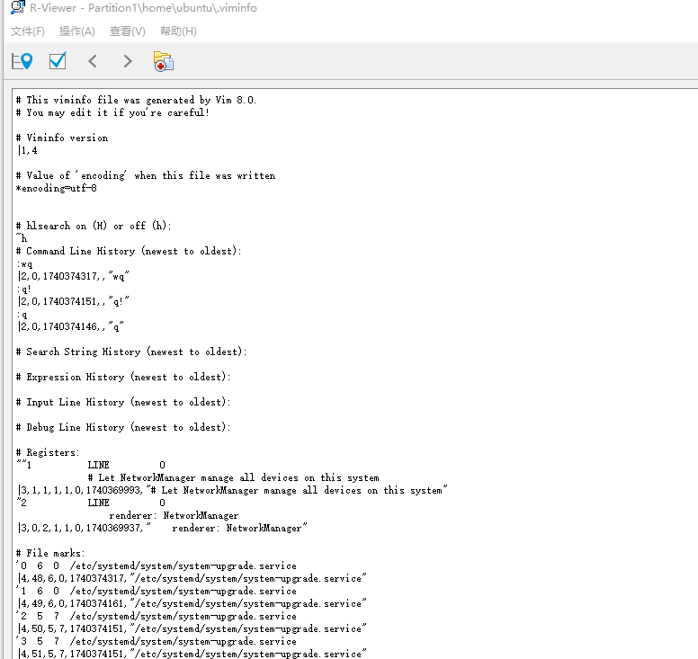 image-20260401220218030
