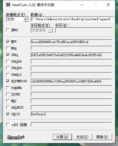 image-20260402115224258