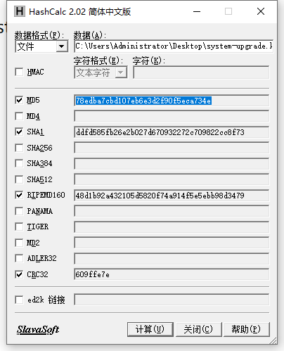 image-20260402115755991