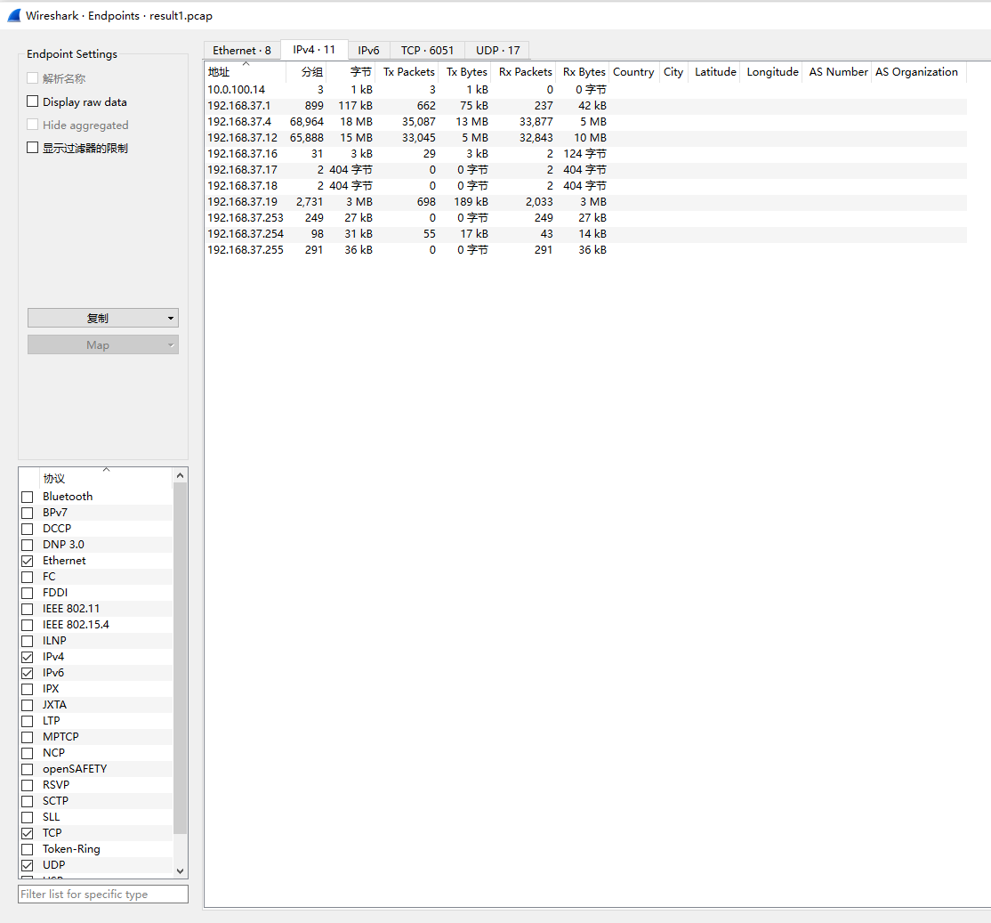 image-20260403104414659