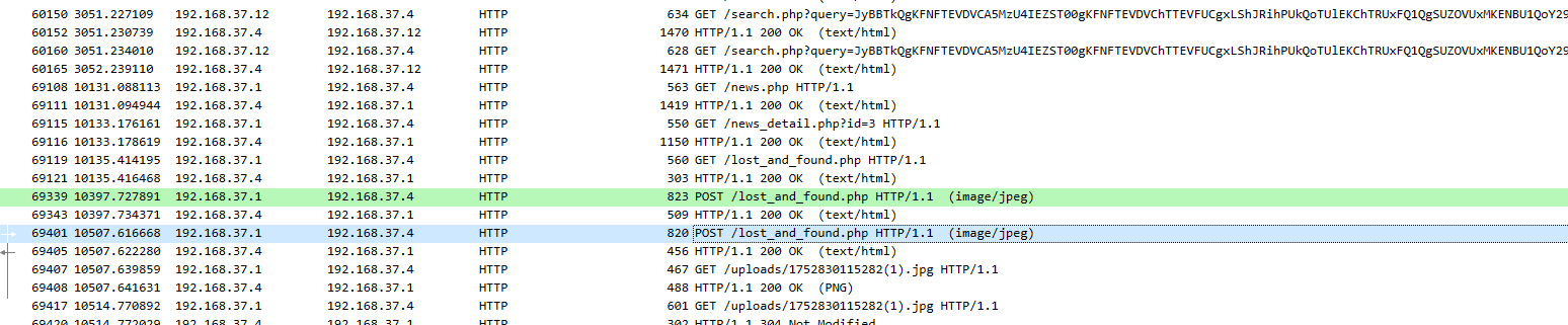 image-20260403111705562