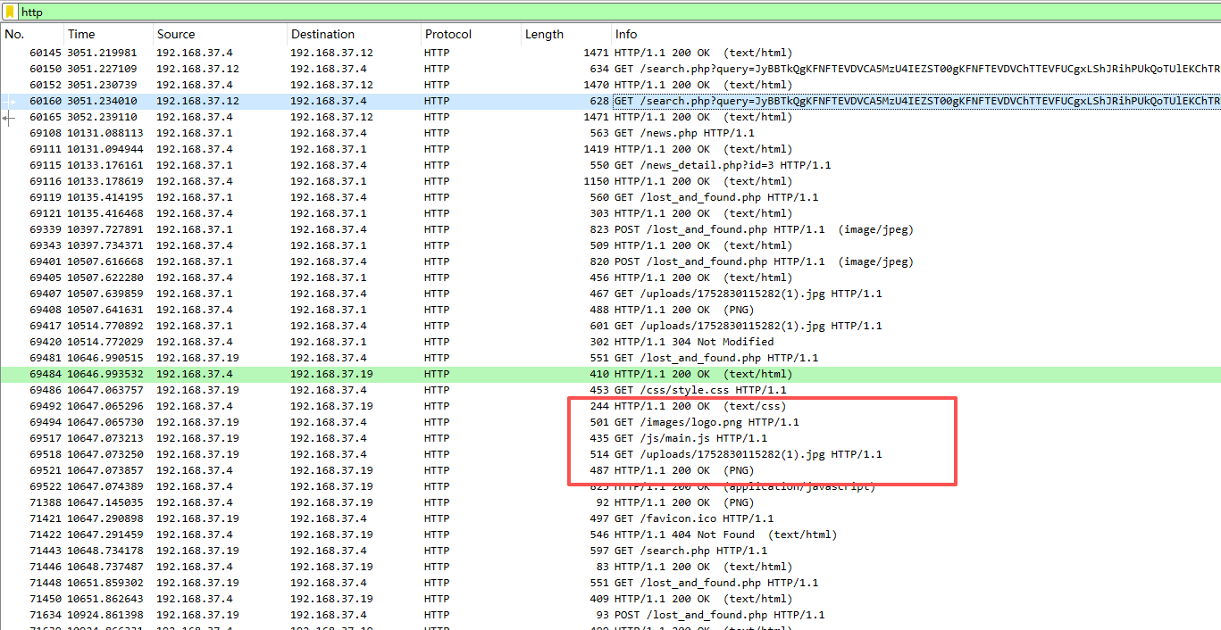 image-20260403111936187