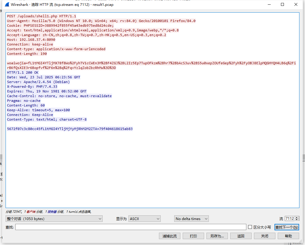 image-20260403154633945