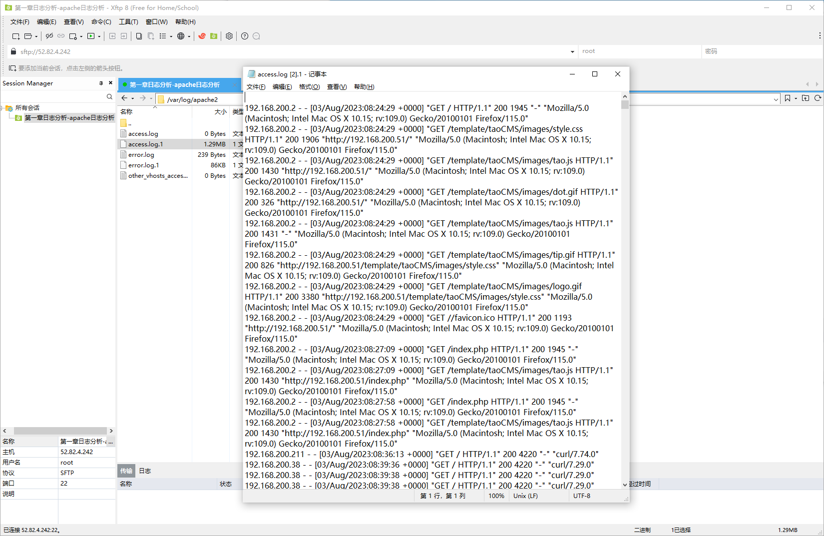 image-20260412212222222