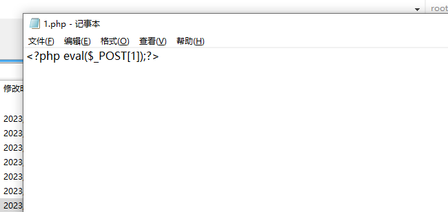 image-20260423204408382