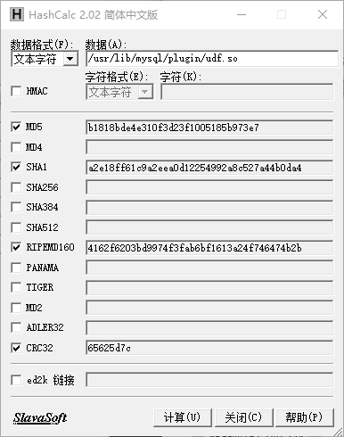 image-20260424183858182